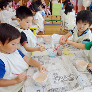 認定こども園 清凉保育園